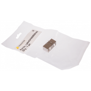 Повторитель портов RJ-45, экранированный, 90 градусов, кат.5E, формата Keystone